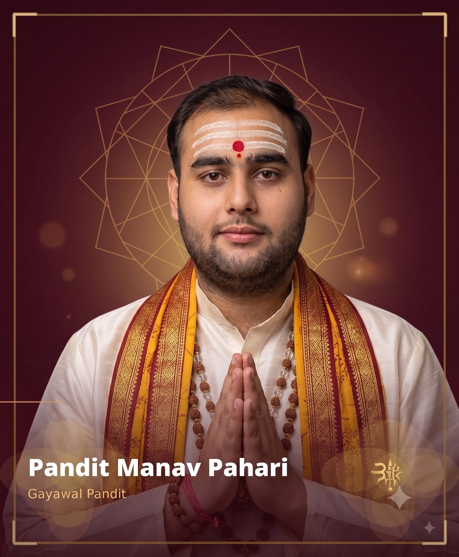 Pandit Manav Pahadi